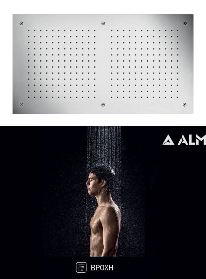 &Kappa;&epsilon;&phi;&alpha;&lambda;ή &Nu;&tau;&omicron;&upsilon;&zeta; &Epsilon;&nu;&tau;&omicron;&iota;&chi;&iota;&sigma;&mu;&omicron;ύ &Omicron;&rho;&omicron;&phi;ή&sigmaf; 70x38 Almar Inox Brushed