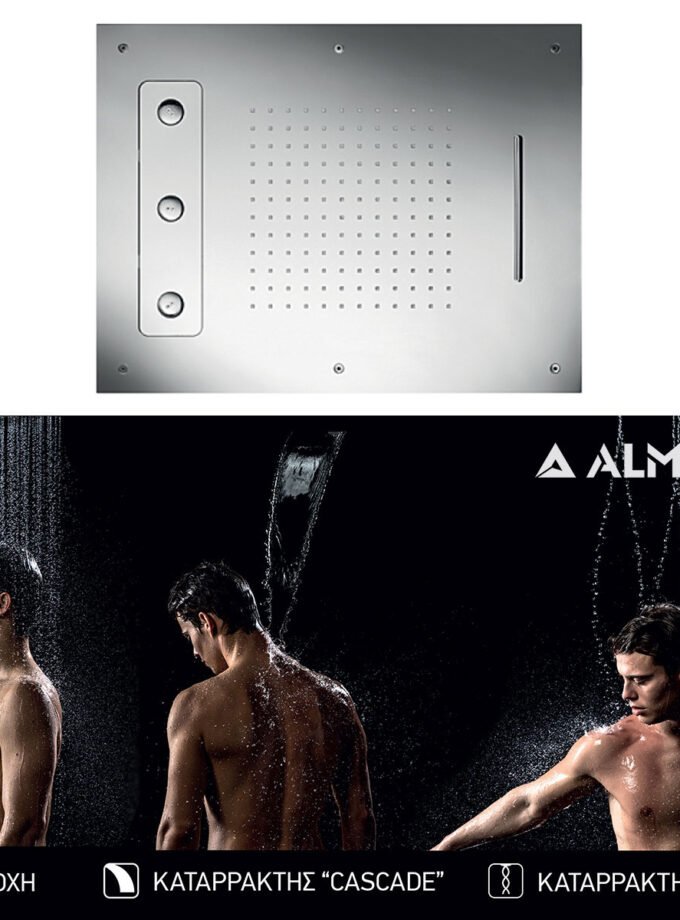 &Kappa;&epsilon;&phi;&alpha;&lambda;ή &Nu;&tau;&omicron;&upsilon;&zeta; &Epsilon;&nu;&tau;&omicron;&iota;&chi;&iota;&sigma;&mu;&omicron;ύ &Omicron;&rho;&omicron;&phi;ή&sigmaf; 63x48 Almar Inox Brushed