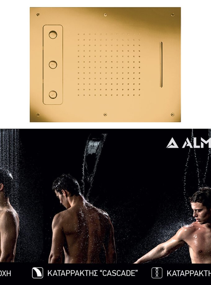 &Kappa;&epsilon;&phi;&alpha;&lambda;ή &Nu;&tau;&omicron;&upsilon;&zeta; &Epsilon;&nu;&tau;&omicron;&iota;&chi;&iota;&sigma;&mu;&omicron;ύ &Omicron;&rho;&omicron;&phi;ή&sigmaf; 63x48, PVD Brushed Gold