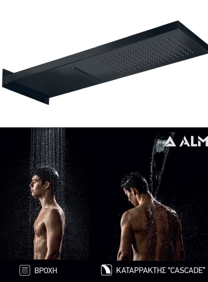 &Kappa;&alpha;&tau;&alpha;&rho;&rho;ά&kappa;&tau;&eta;&sigmaf; &Nu;&tau;&omicron;&upsilon;&zeta; Smart 19,2x5,5 Almar Inox Black Matt