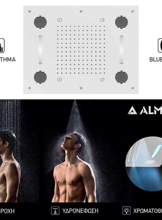 &Kappa;&epsilon;&phi;&alpha;&lambda;ή &Nu;&tau;&omicron;&upsilon;&zeta; &Epsilon;&nu;&tau;&omicron;&iota;&chi;&iota;&sigma;&mu;&omicron;ύ &Omicron;&rho;&omicron;&phi;ή&sigmaf; 63x48, Almar White Matt