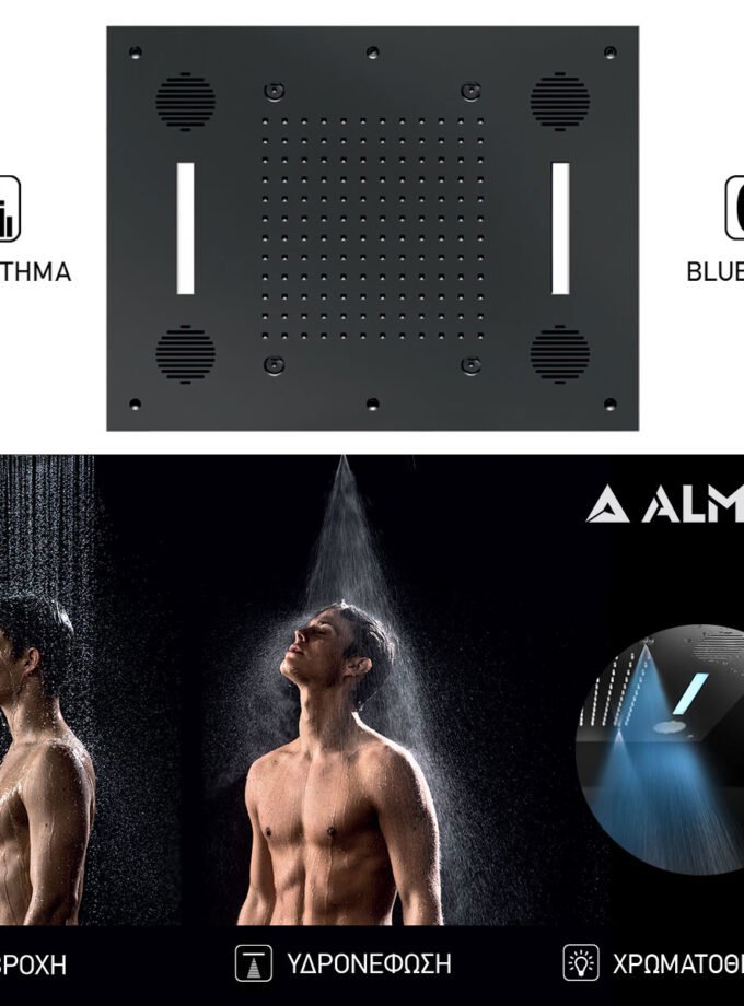 &Kappa;&epsilon;&phi;&alpha;&lambda;ή &Nu;&tau;&omicron;&upsilon;&zeta; &Epsilon;&nu;&tau;&omicron;&iota;&chi;&iota;&sigma;&mu;&omicron;ύ &Omicron;&rho;&omicron;&phi;ή&sigmaf; 63x48, Almar PVD Black Brushed