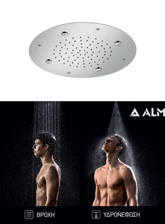 &Kappa;&epsilon;&phi;&alpha;&lambda;ή &Nu;&tau;&omicron;&upsilon;&zeta; &Epsilon;&nu;&tau;&omicron;&iota;&chi;&iota;&sigma;&mu;&omicron;ύ &Omicron;&rho;&omicron;&phi;ή&sigmaf; &Phi;38 Almar Brushed Inox