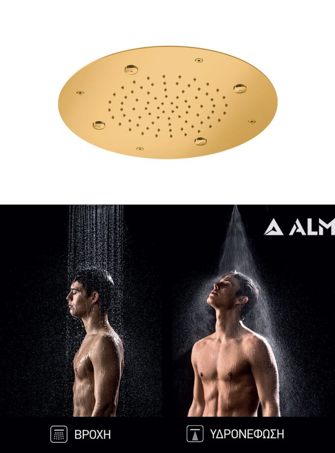 &Kappa;&epsilon;&phi;&alpha;&lambda;ή &Nu;&tau;&omicron;&upsilon;&zeta; &Epsilon;&nu;&tau;&omicron;&iota;&chi;&iota;&sigma;&mu;&omicron;ύ &Omicron;&rho;&omicron;&phi;ή&sigmaf; &Phi;38 Almar PVD Brushed Gold