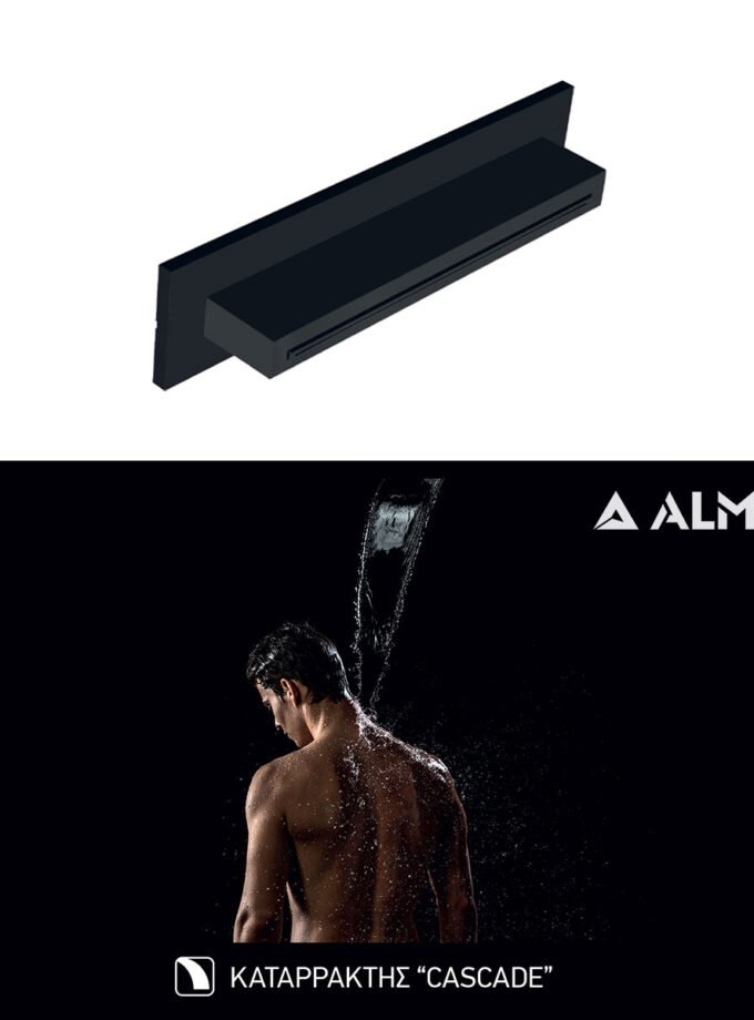 &Kappa;&alpha;&tau;&alpha;&rho;&rho;ά&kappa;&tau;&eta;&sigmaf; &Nu;&tau;&omicron;&upsilon;&zeta; XL 34,6x8 Almar Black Matt