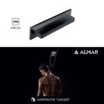 Καταρράκτης Ντουζ XL 34,6x8 Almar PVD Black Brushed