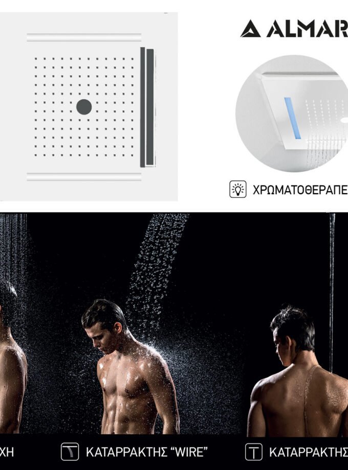 &Kappa;&epsilon;&phi;&alpha;&lambda;ή &Nu;&tau;&omicron;&upsilon;&zeta; &Epsilon;&nu;&tau;&omicron;&iota;&chi;&iota;&sigma;&mu;&omicron;ύ &Omicron;&rho;&omicron;&phi;ή&sigmaf; Temotion &mu;&epsilon; &Chi;&rho;&omega;&mu;&alpha;&tau;&omicron;&theta;&epsilon;&rho;&alpha;&pi;&epsilon;ί&alpha; 50x50, Almar White Matt
