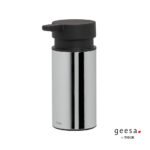 Διανομέας επιτραπεζιος 135ml Tiger Geesa Chrome
