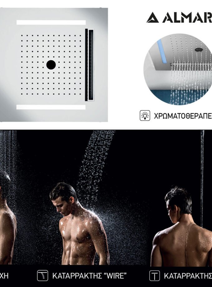 &Kappa;&epsilon;&phi;&alpha;&lambda;ή &Nu;&tau;&omicron;&upsilon;&zeta; &Epsilon;&nu;&tau;&omicron;&iota;&chi;&iota;&sigma;&mu;&omicron;ύ &Omicron;&rho;&omicron;&phi;ή&sigmaf; Temotion &mu;&epsilon; &Chi;&rho;&omega;&mu;&alpha;&tau;&omicron;&theta;&epsilon;&rho;&alpha;&pi;&epsilon;ί&alpha; 50x50, Almar Chrome