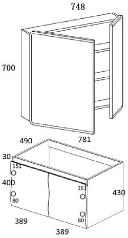 ΣΕΤ ΜΠΑΝΙΟΥ HERA 80cm χρ.LIGHT GREY ΠΟΛΥΑΙΘΥΛΕΝΙΟ (HDPE High Density) - Image 2